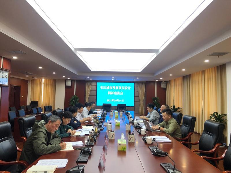 acf20f84a9419920922d7f17867c419e