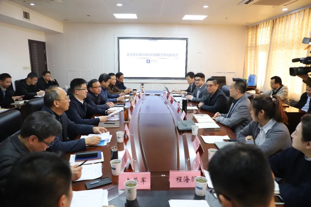 海洋之神hy590资源